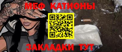 не бодяженный Комсомольск-на-Амуре