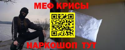 мдма Коммунар
