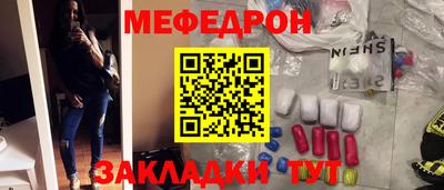 СК Конаково