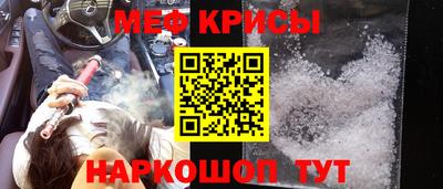 мдма Коммунар