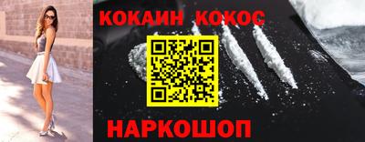 не бодяженный Комсомольск-на-Амуре