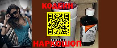 СК Конаково