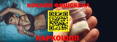 не бодяженный Комсомольск-на-Амуре