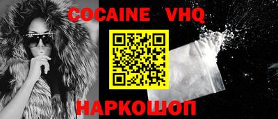 СК Конаково