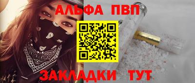 мдма Коммунар