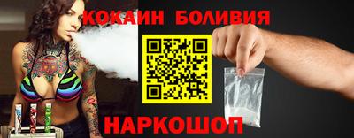 СК Конаково