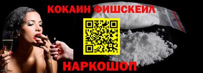 мдма Коммунар