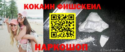 мдма Коммунар