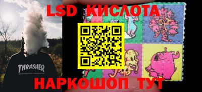 не бодяженный Комсомольск-на-Амуре