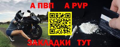 не бодяженный Комсомольск-на-Амуре