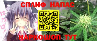 мдма Коммунар