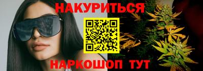не бодяженный Комсомольск-на-Амуре