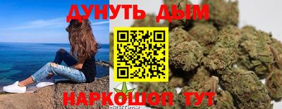мдма Коммунар