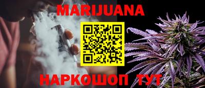 СК Конаково