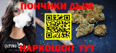 не бодяженный Комсомольск-на-Амуре
