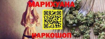 мдма Коммунар