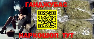 мдма Коммунар