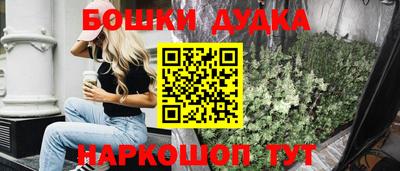 СК Конаково