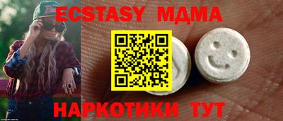 СК Конаково