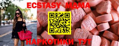 не бодяженный Комсомольск-на-Амуре