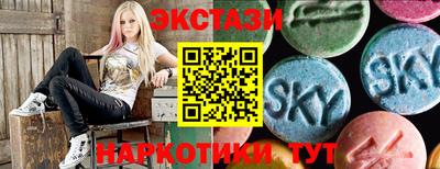 СК Конаково
