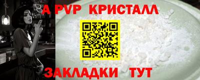 не бодяженный Комсомольск-на-Амуре