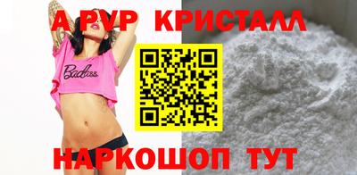 СК Конаково