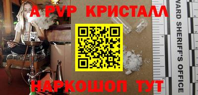 не бодяженный Комсомольск-на-Амуре