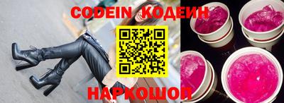 СК Конаково