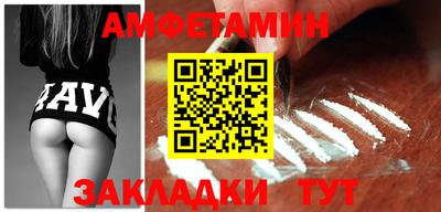 СК Конаково