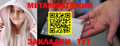 не бодяженный Комсомольск-на-Амуре