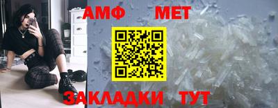 СК Конаково