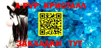 не бодяженный Комсомольск-на-Амуре
