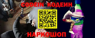 мдма Коммунар