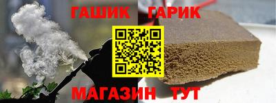 мдма Коммунар