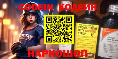 не бодяженный Комсомольск-на-Амуре