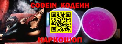 СК Конаково