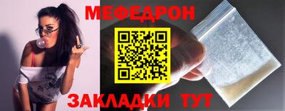 мдма Коммунар