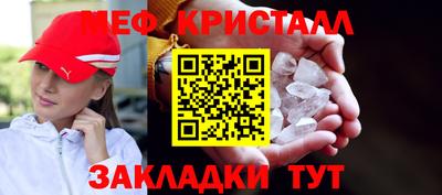 не бодяженный Комсомольск-на-Амуре
