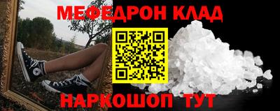 СК Конаково